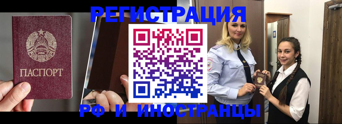 форма 3 в Няндоме